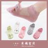 5 PAir Set Children Socks Summer Fishnet Boy Socks Spring Summer Thin Mesh Boat Socks Boys Girls Short Socks