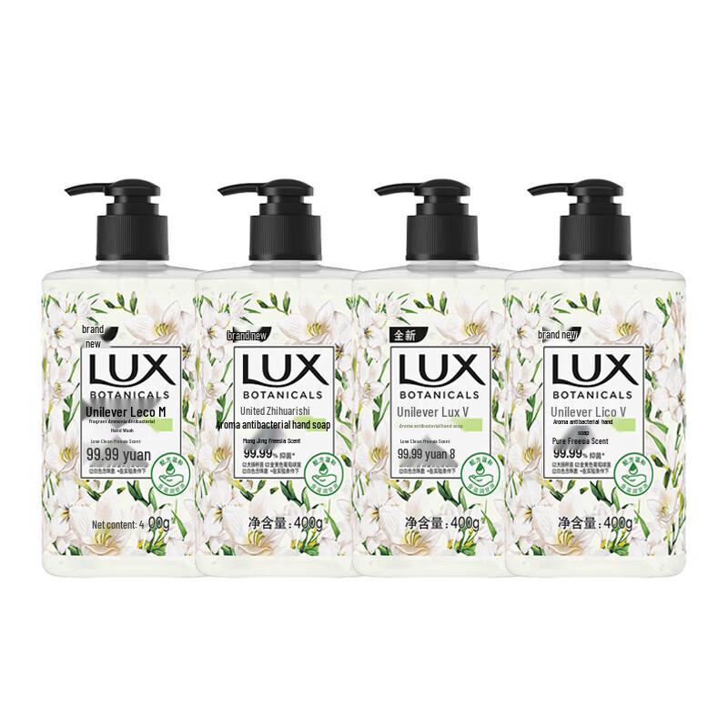 LUX Anti-bacterial Hand Wash Refill Pack