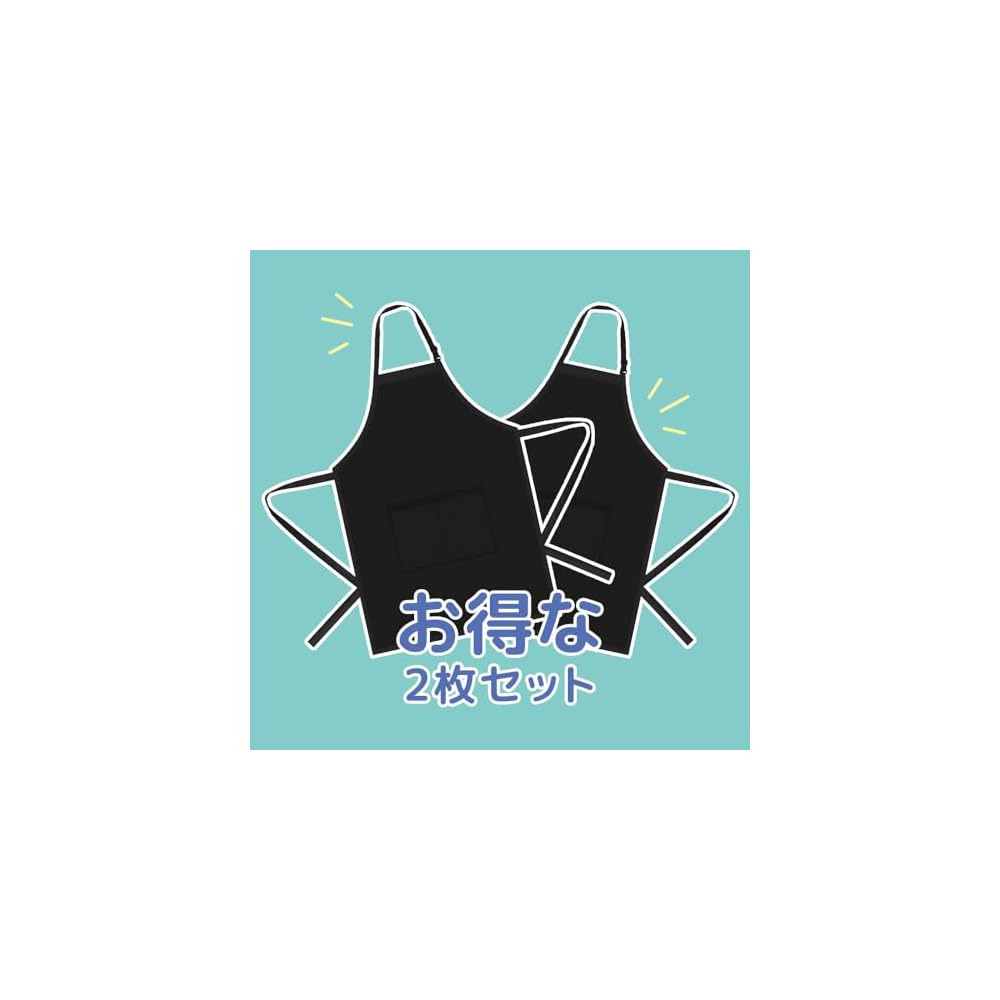 Deoway Apron, Neck-Type, Waterproof, Teflon Coated, with Pocket, Adjustable Length, for Women and