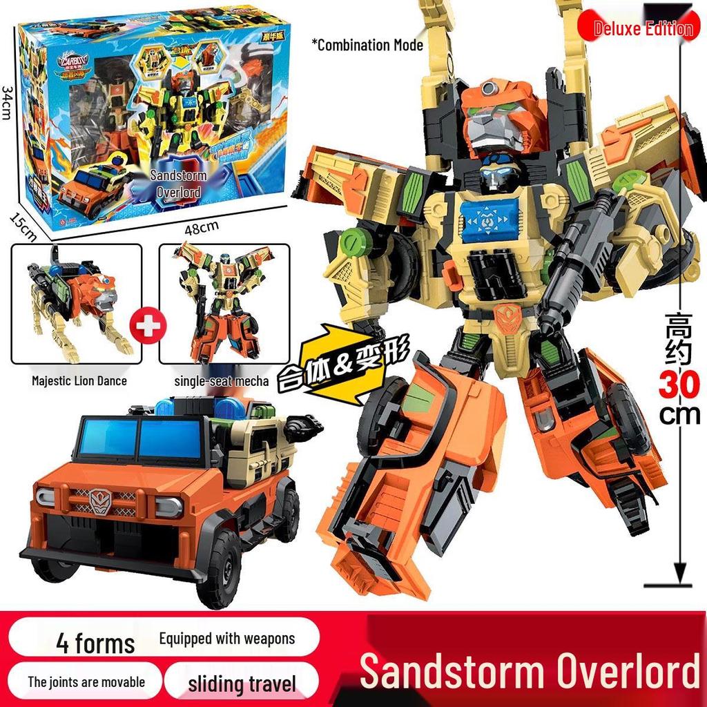 Kabo Car God: Rescue League Transformer Firefighting & Medical Robot Toy Set for Boys