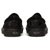 Slip-On David Bowie X Slip-On Vans 'Blackstar' VN0A38F7VLZ
