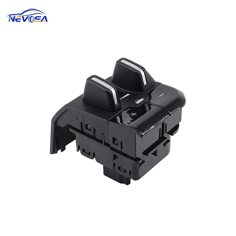 Dodge RAM 1500 Trailer Brake Control Switch, 2019 Model (Part: 68309259AC)