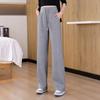 2026 Spring & Autumn Korean Style Wide-Leg Slimming Casual Pants for Women