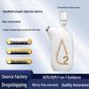 Home Oxygen Nano Spray High-Pressure Water Light Facial Moisturizer