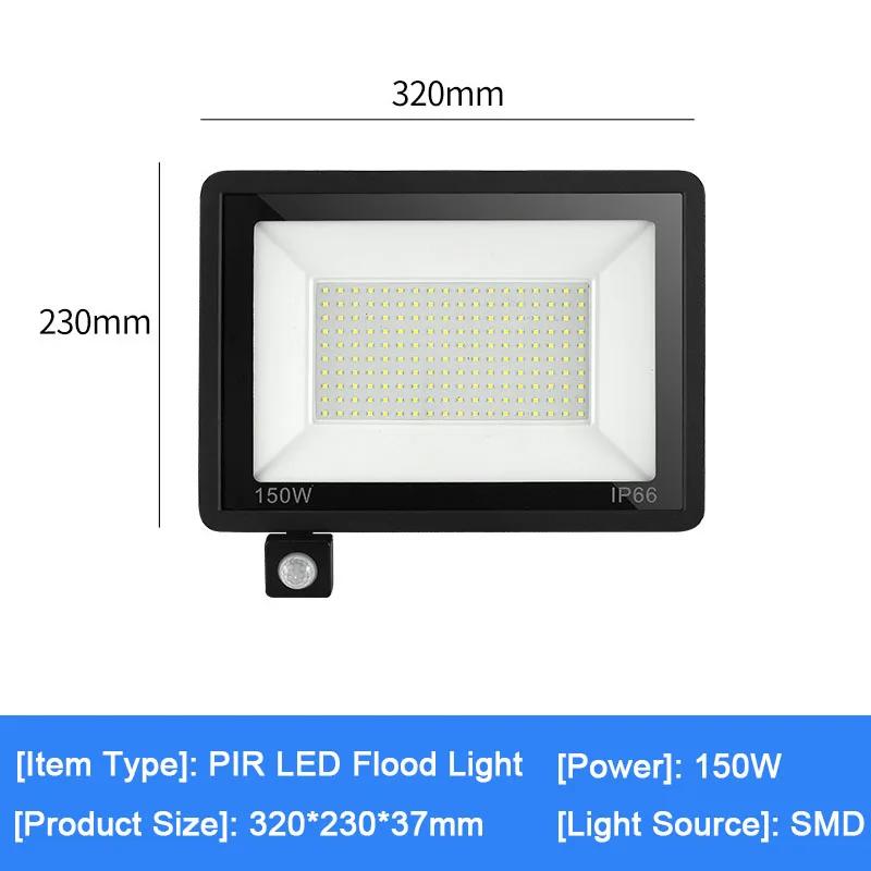 LED Floodlight Waterproof Spotlight 50W 100W 150W Reflector Outdoor Garden Street Light PIR Motion Sensor Wall Light AC 220V