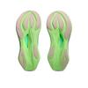 Asics Męskie Sneakersy Sonicblast White Vital Green 1012B862-101