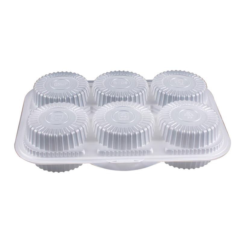 Disposable Partitioned Food Freezing Boxes