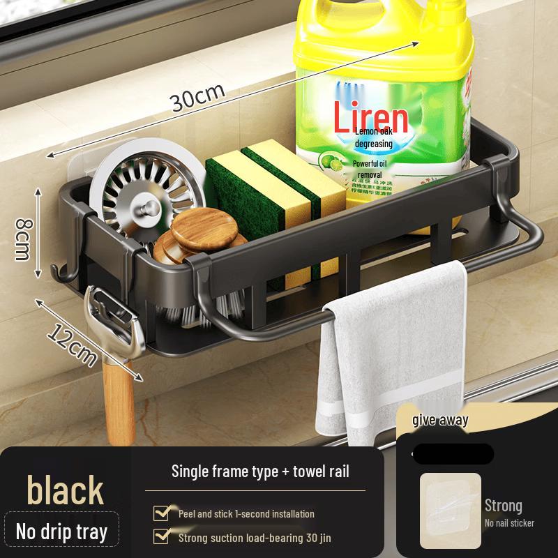 

Kitchen Sink Wall-Mounted Rag Drain Rack with Towel Bar