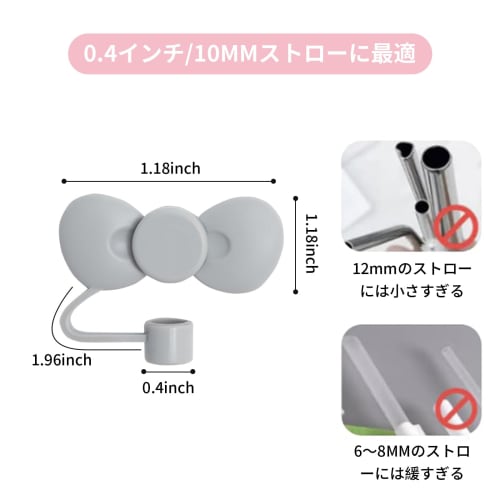 aninako Straw Caps, 4 Colors, Set of 4, Ribbon Straw Covers, Dustproof and Leakproof Straw Tip Covers, Cute Reusable Straw Tip Covers for 10mm Straws,