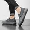Fashion Slip on Casual Leather Driving Shoes Outdoor Boat Shoes Cow Suede Leather Moccasins for Man All-match Flats Men Moccasin Loafers