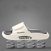 2024Men's Summer Pvc Soft Slippers Men  Outdoor Thicken Anti-Slip Beach Sandals Couples Bathroom Homeslides Flip Flops