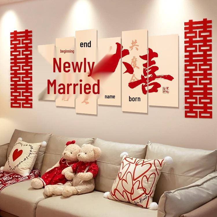 Wedding Decoration Set: Sofa Background, Bedroom Bedside, and Double Happiness Board for Groom's New House