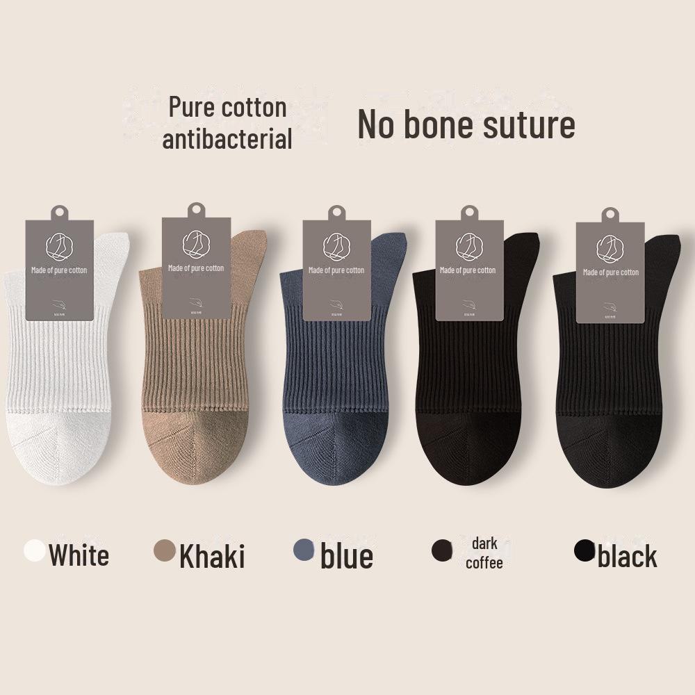 Men's Boneless Breathable Xinjiang Cotton Socks - Anti-Pilling, Sweat-Absorbent, Mid-Tube, Ideal for Spring and Autumn