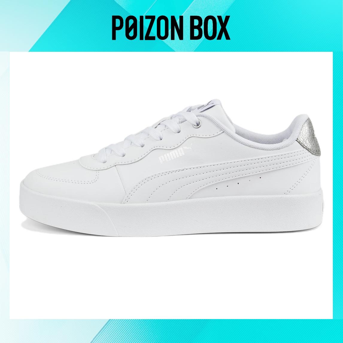 

кроссовки Puma Skateboarding Shoes Women 386666-02