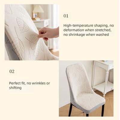 Einfache elastische Stuhlhusse Bogen Jacquard Esszimmerstuhl Schutzbezug Staubdichter Bezug Zuhause