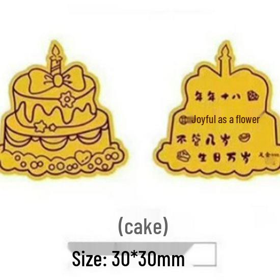 999 Pure Gold Treasure Chest Phone Sticker - Princess New Year Wealth Stickers Gift