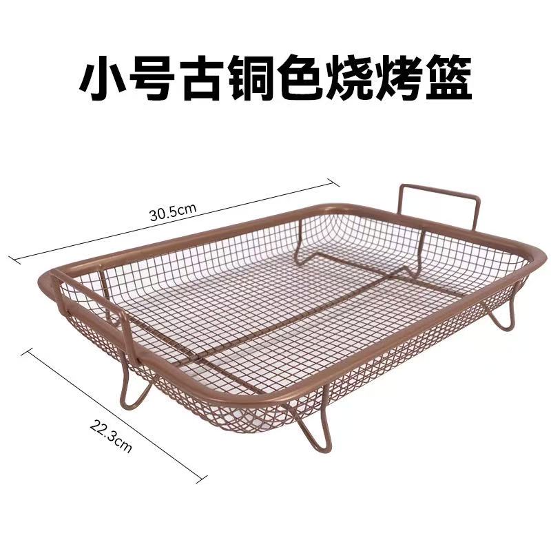 Baking Tray Oil Frying Baking Pan Non-stick Chips Basket Baking Dish Grill Mesh Kitchen Tools