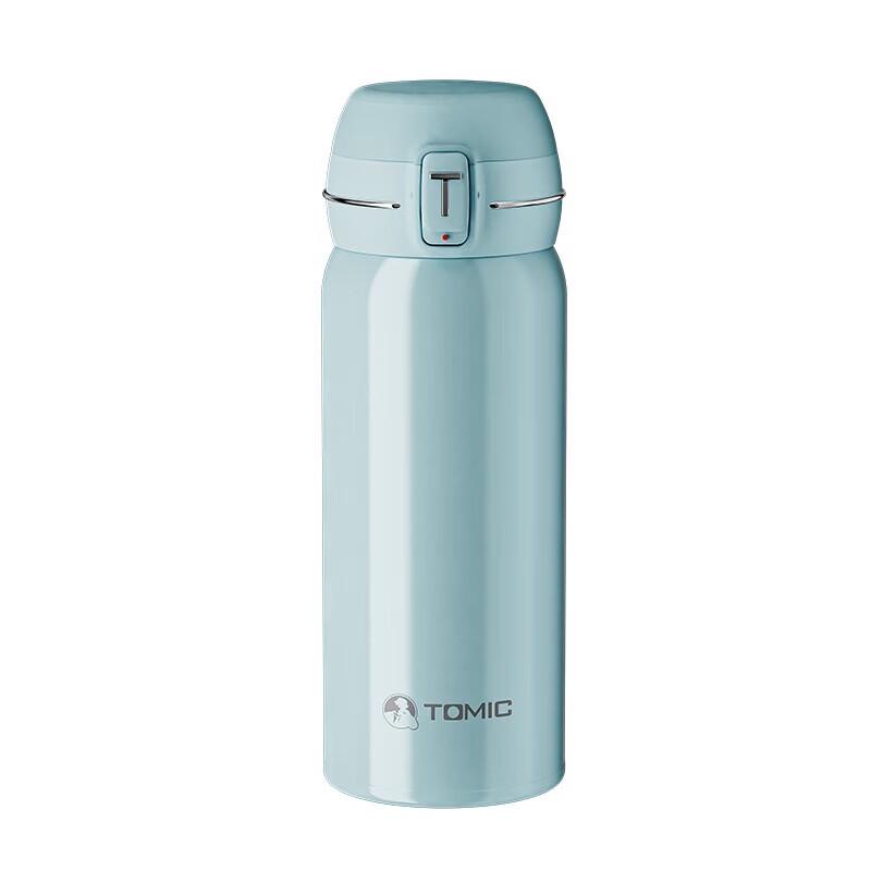 

Temeike 316 Stainless Steel Pop-up Vacuum Flask