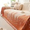 1pc Sofa Cover, Universal Sofa Slipcover For All Seasons, Non-slip Sofa Cover Blanket, Sofa Cushion Protective Cover, Suitable F