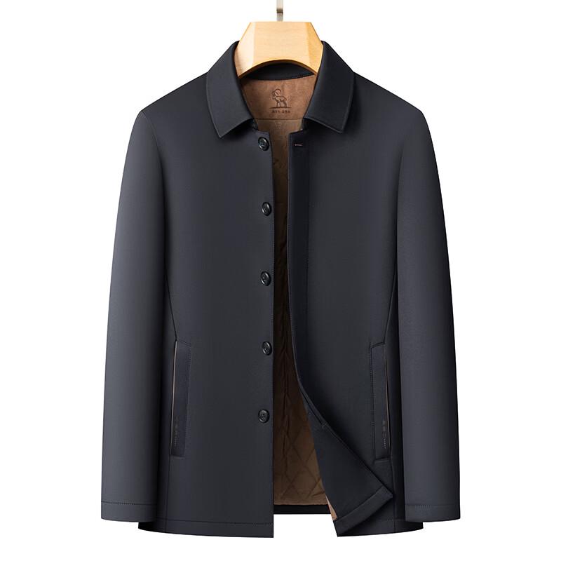 Fengxun Men's Winter Lapel Mid-Length Padded Jacket