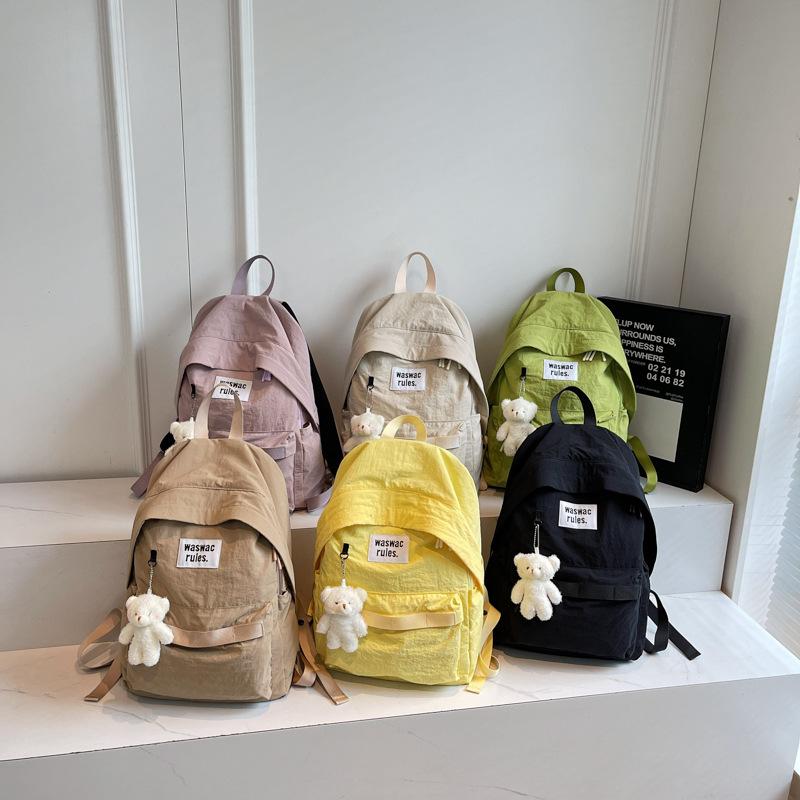 Niche ins style schoolbag female college student Japanese casual large-capacity backpack junior high school student simple design backpack