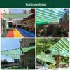 Thickened Outdoor Sunshade Net: Heat Resistant, Anti-aging, Privacy Shade for Courtyards & Balconies