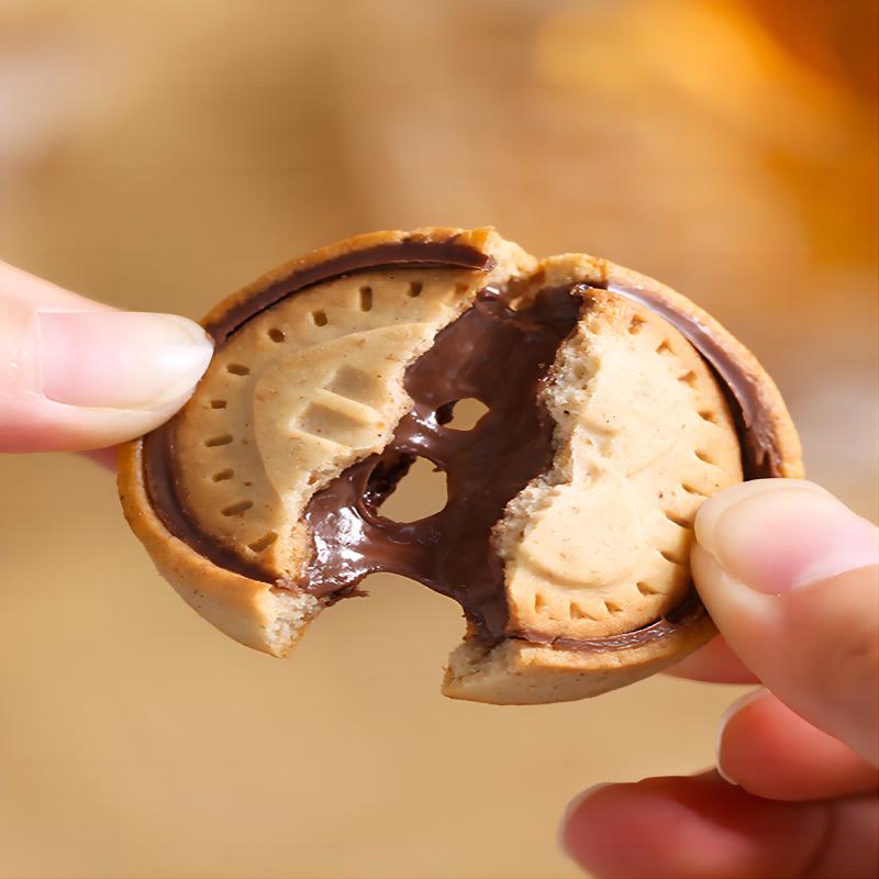 FERRERO Nutella Chocolate Sandwich Cookies