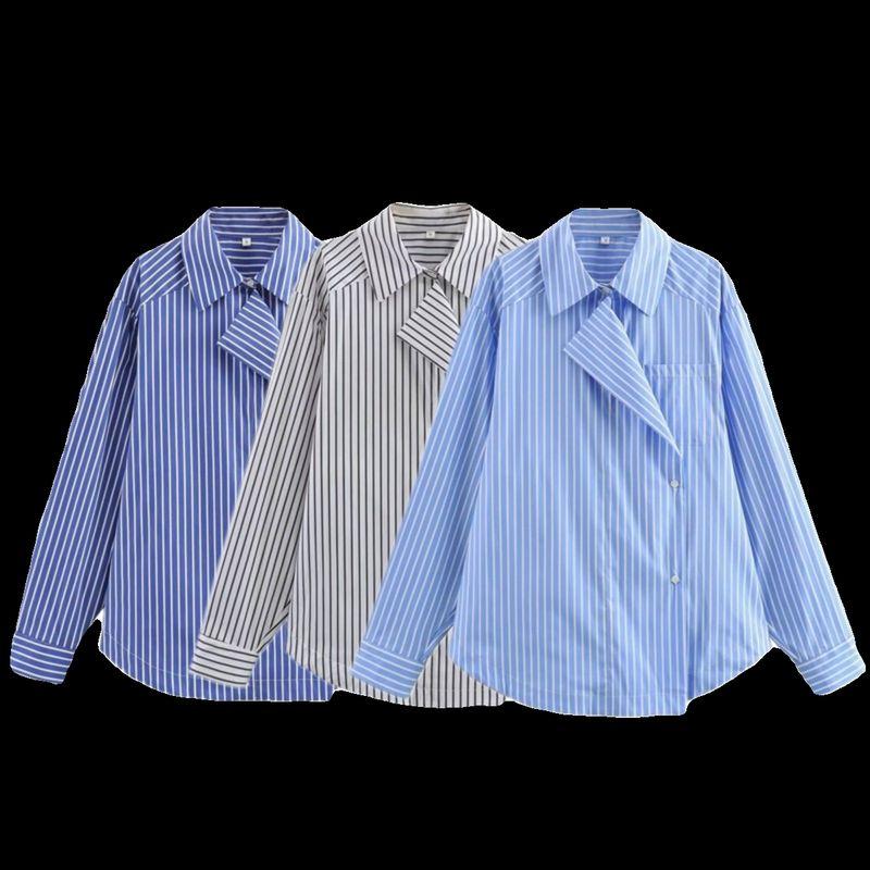 Fashion Special-Interest Shirt Collar Cotton Stripes Multicolor Suit
