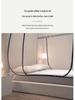Mongolian Yurt Style 2m Anti-Fall Mosquito Net, No Installation Needed, Fits 1.8m Bed