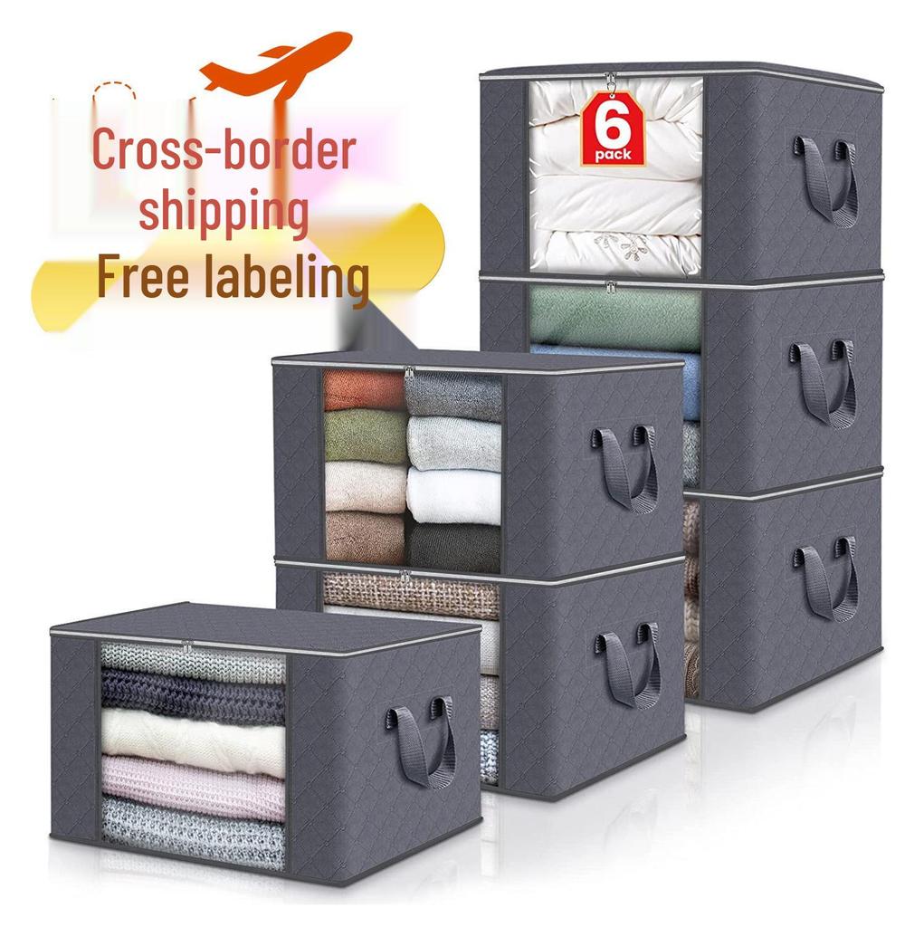 Large Capacity Waterproof Quilt & Clothes Storage Bags