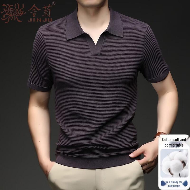 Jinjv Men s Summer Knit Polo Shirt with Seagull Collar 3XL