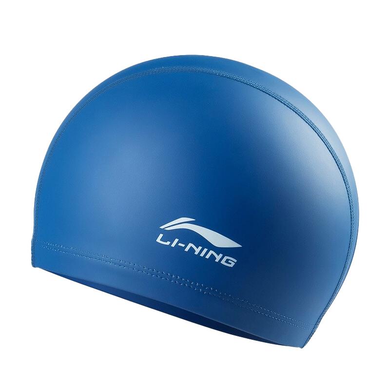 Li Ning Swimming Caps LSKT858
