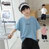 Little Elephant Hamu Boys' Cool-Touch Short-Sleeve T-shirt