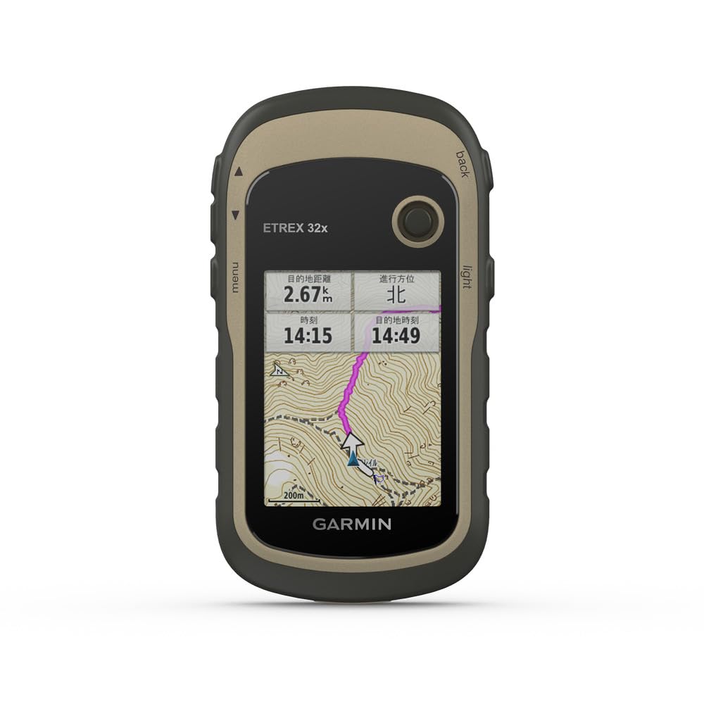 

GARMIN eTrex 32x compatible Android/iOS бежевий