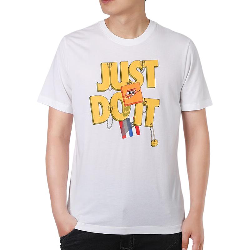 Nike Dri-Fit Just Do It Graphic Print Short Sleeve T-Shirt Men Tops White CV1076-100