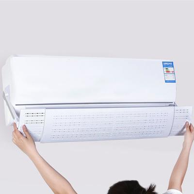Air Conditioner Baffle Blowing Wall-mounted PVC Anti Direct Retractable Anti-wind Shield for Home