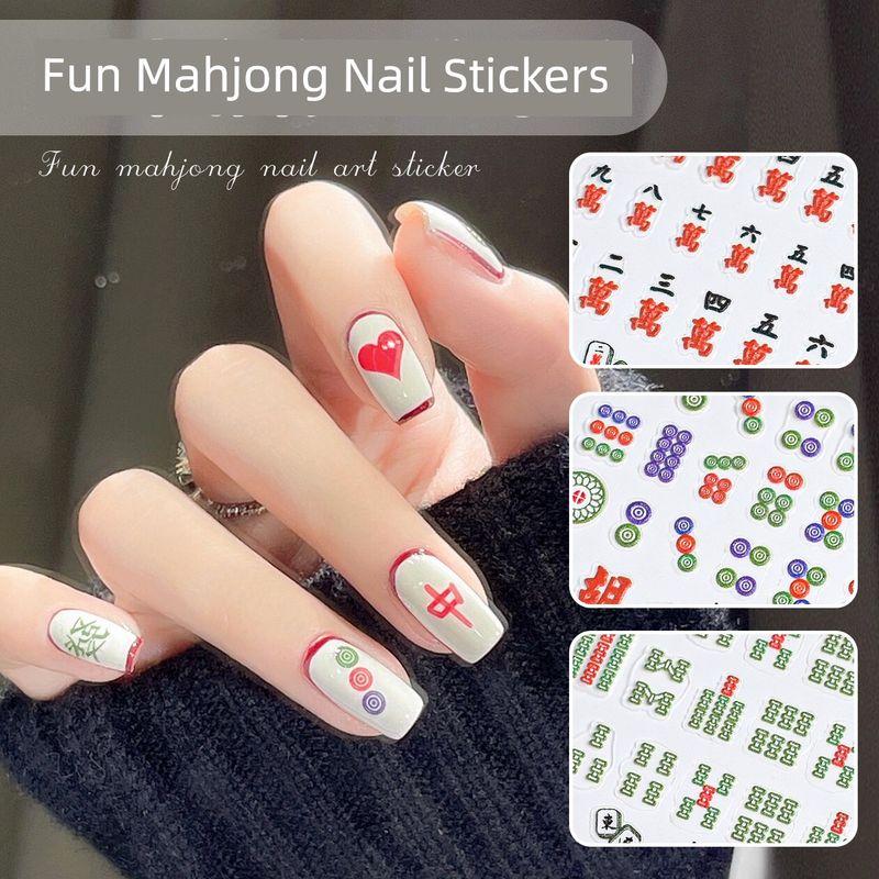 

Chinese Style Mahjong Nail Sticker 5D Three-Dimensional Relief Sculptural Feel Cake New Year Nail Decorative Sticker Small Pattern One for each of the 3 paragraphs
