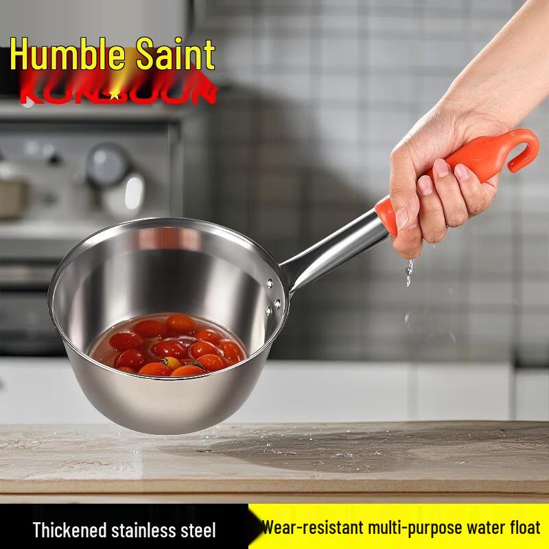 Qianxing Stainless Steel Kitchen Water Ladle