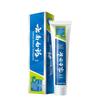 YUNNANBAIYAO Mint Fresh Gum Care Toothpaste