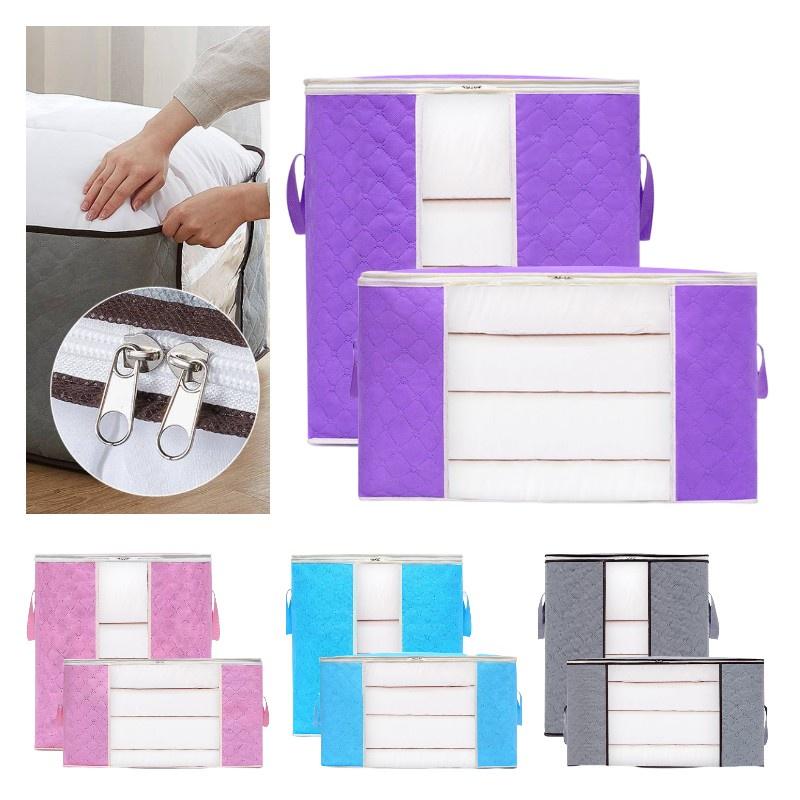 Versatile Non-woven Fabric Storage Bag For Bedding, Clothes, And More