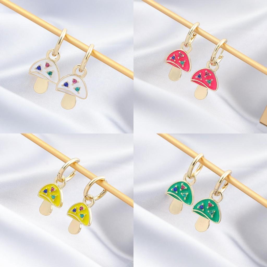 Elegant Geometric Alloy Asymmetrical Mushroom Earrings For Women In Colors Fashionable