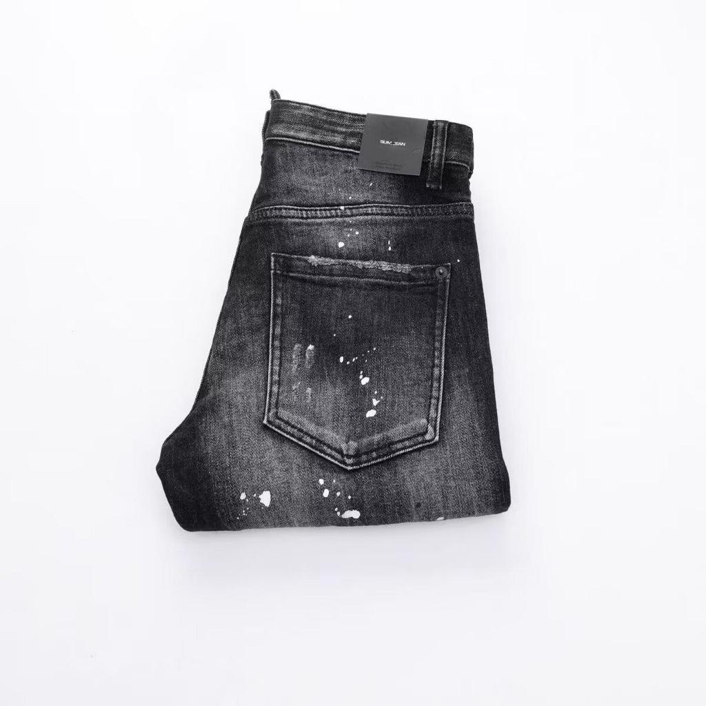 Men's Trendy Vintage Distressed Slim-Fit Paint-Splatter Jeans