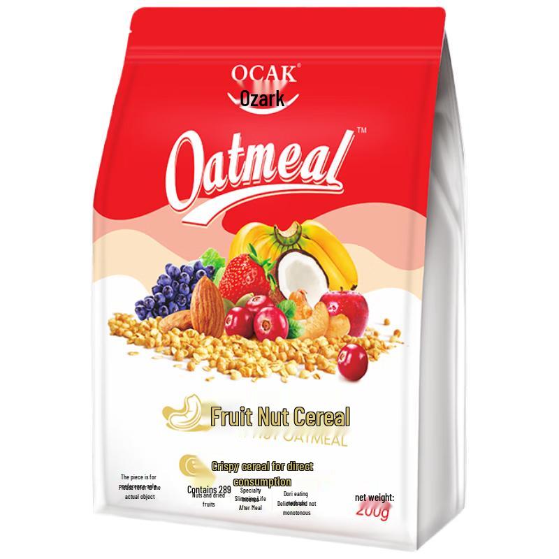 Oatlak Dietary Fiber Breakfast Cereal Bundle