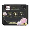 KOTEX Island Luxury Pure Cotton Sanitary Napkin Set