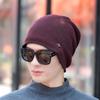 Cappello Caldo Invernale da Uomo Cappelli Casual Lavorati a Maglia per Adulti da Uomo Cappellino Monocolore da Esterno di Marca