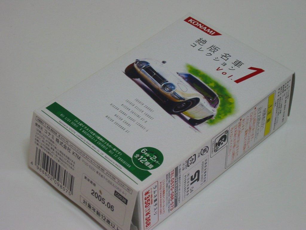 Konami Out of Print Famous Car Collection Toyota Celica 1600GT Model TA22 1970 Blue Meta 1/64 Vol.1