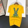 2023 Summer Luxury Brand Funny Rabbit 100%Cotton Men's T-shirt For Men Short Sleeve Printed T Shirt Top Tshirt Clothing