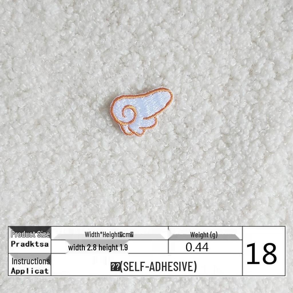 DIY Self-Adhesive Embroidered Wing Patch for Clothing and Bags