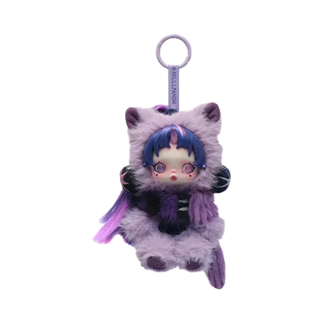 Pop Mart Skullpanda x My Little Pony Series Plush Doll Pendant Twilight Sparkle (Opened Case) ONE SIZE