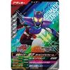 Gundam Legends CX04-066 CP Gab Popping Mi Form [Chromatic X4] [Campaign]